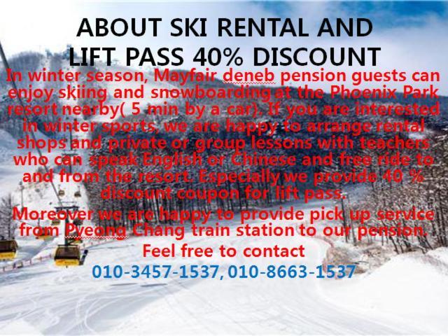 Mayfair Deneb Pension Pyeongchang Exteriör bild